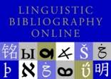 Linguistic Bibliography